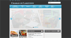 Desktop Screenshot of jewishlakeview.com